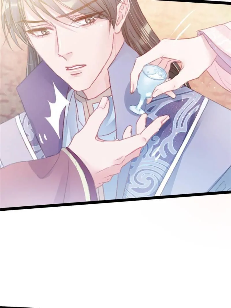 Read My Cute Concubine chapter 11 image 38 on Lezhin