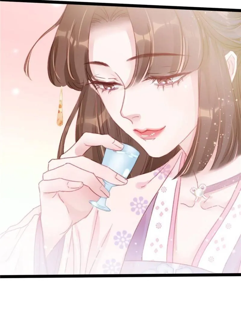 Read My Cute Concubine chapter 11 image 39 on Lezhin