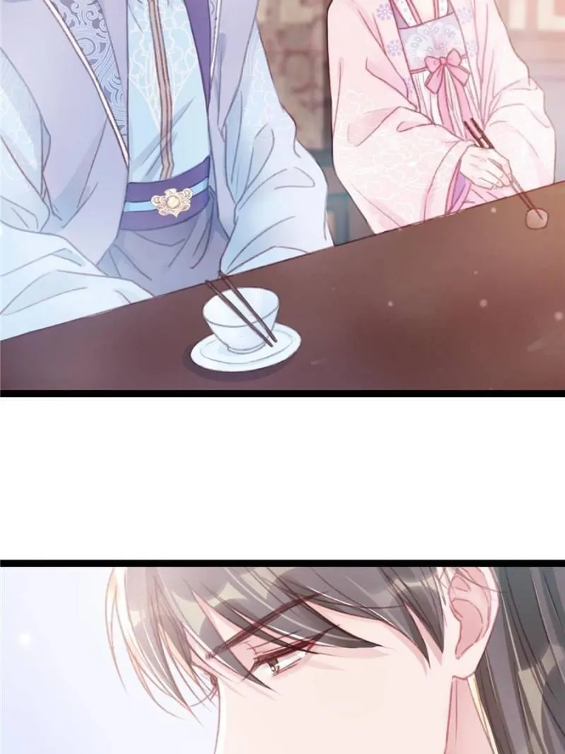 Read My Cute Concubine chapter 11 image 4 on Lezhin