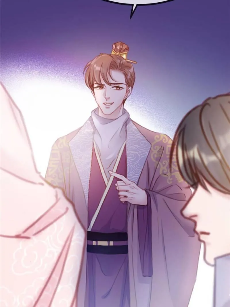 Read My Cute Concubine chapter 11 image 46 on Lezhin
