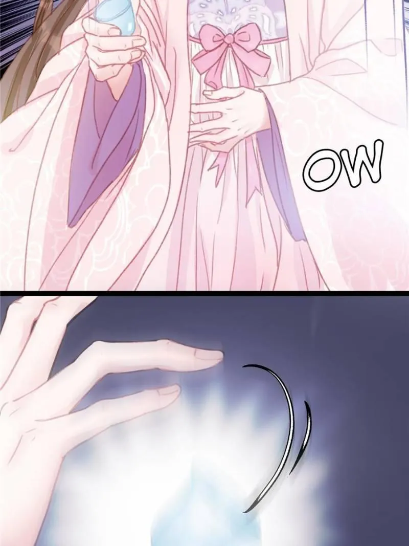 Read My Cute Concubine chapter 11 image 50 on Lezhin