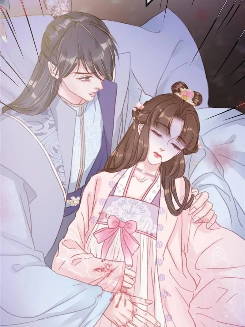 Read My Cute Concubine chapter 11 image 58 on Lezhin