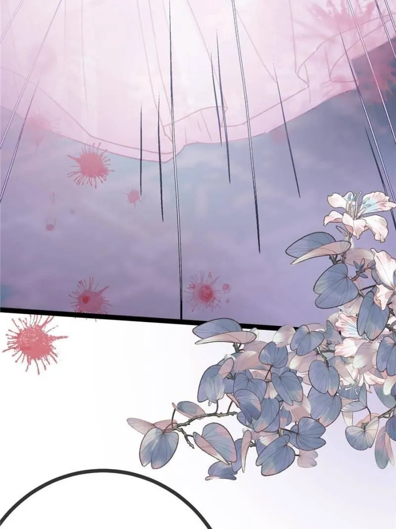 Read My Cute Concubine chapter 11 image 60 on Lezhin