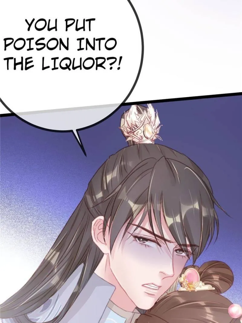 Read My Cute Concubine chapter 11 image 61 on Lezhin