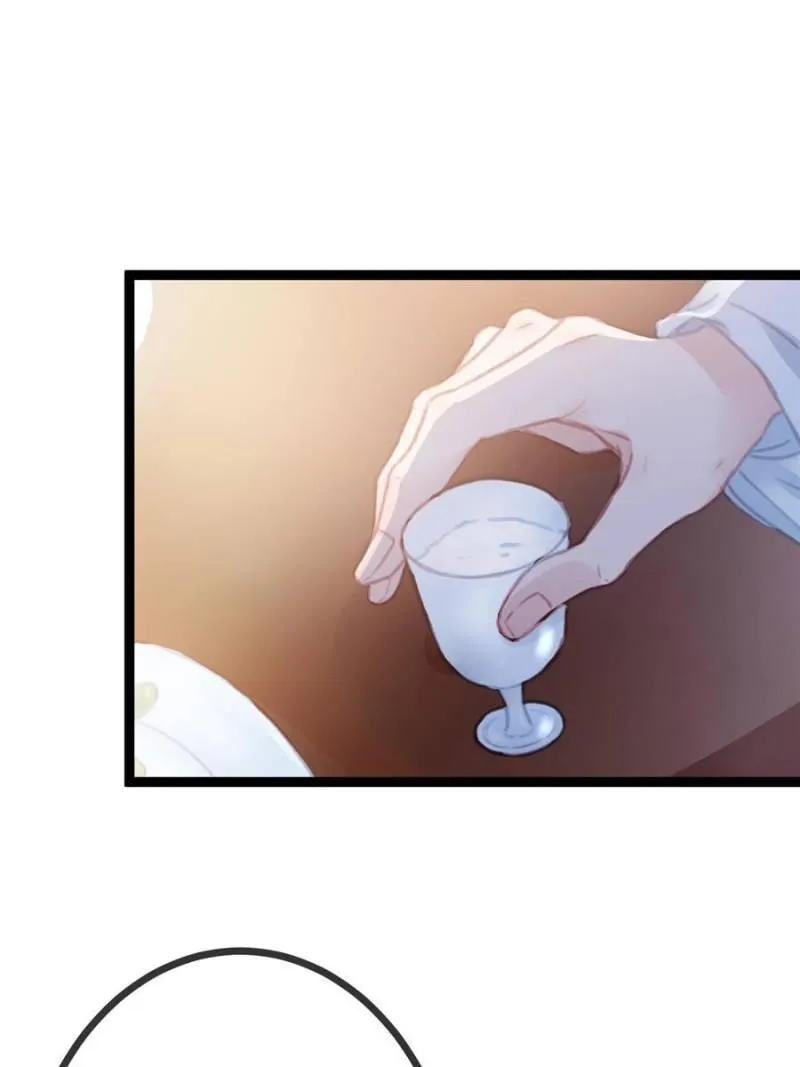 Read My Cute Concubine chapter 11 image 8 on Lezhin
