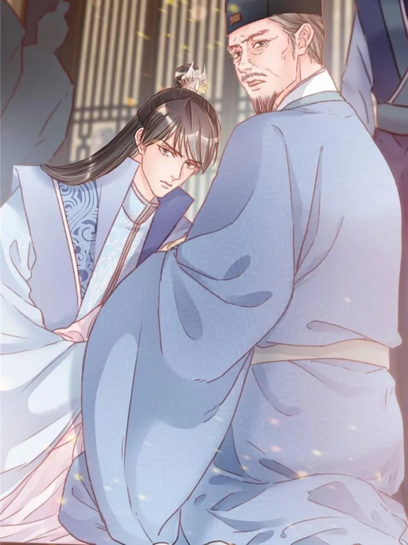 Read My Cute Concubine chapter 12 image 11 on Lezhin