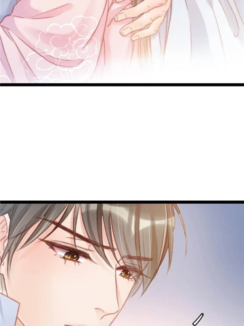 Read My Cute Concubine chapter 12 image 15 on Lezhin
