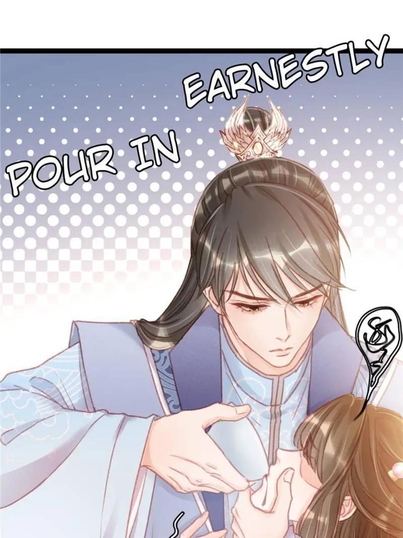 Read My Cute Concubine chapter 12 image 18 on Lezhin