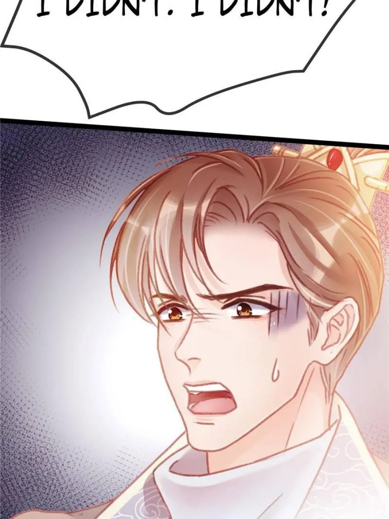 Read My Cute Concubine chapter 12 image 2 on Lezhin