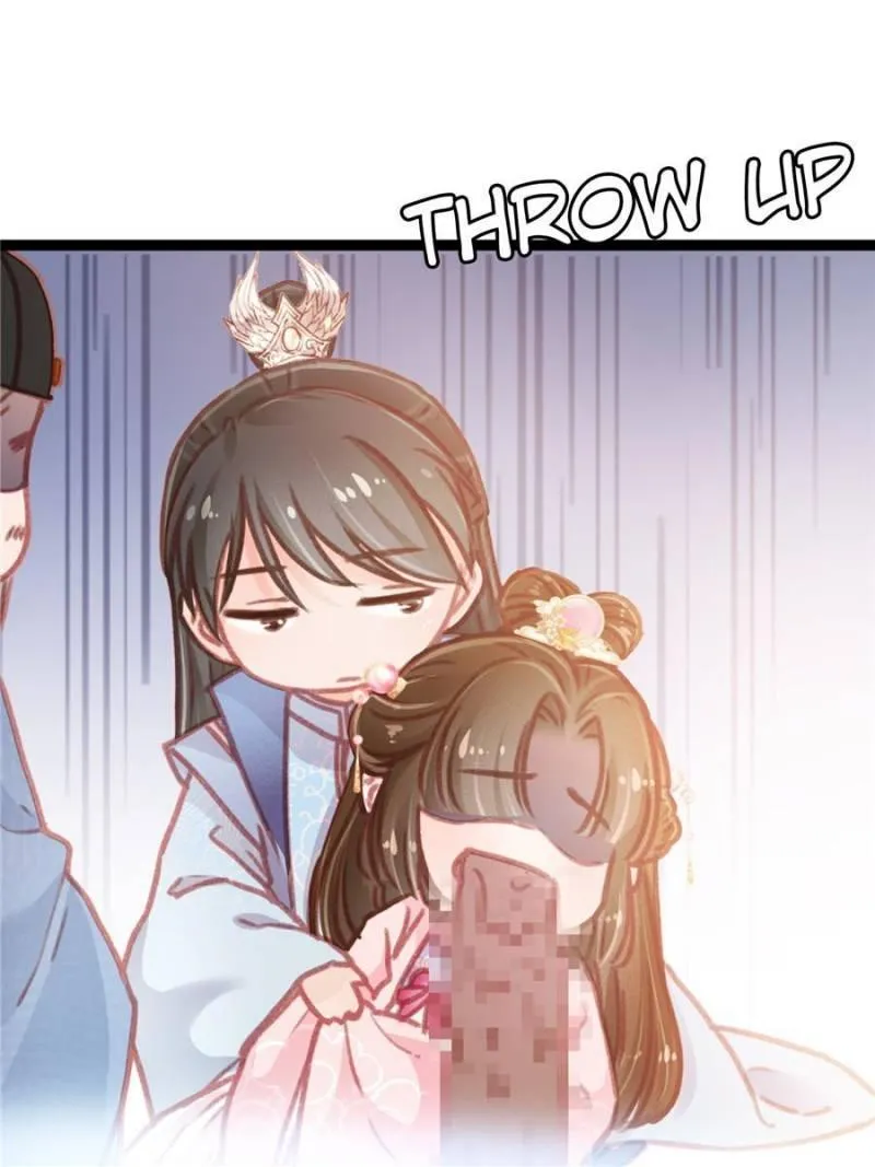 Read My Cute Concubine chapter 12 image 21 on Lezhin