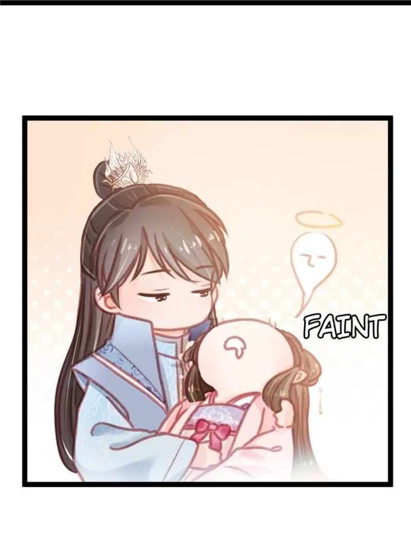 Read My Cute Concubine chapter 12 image 22 on Lezhin