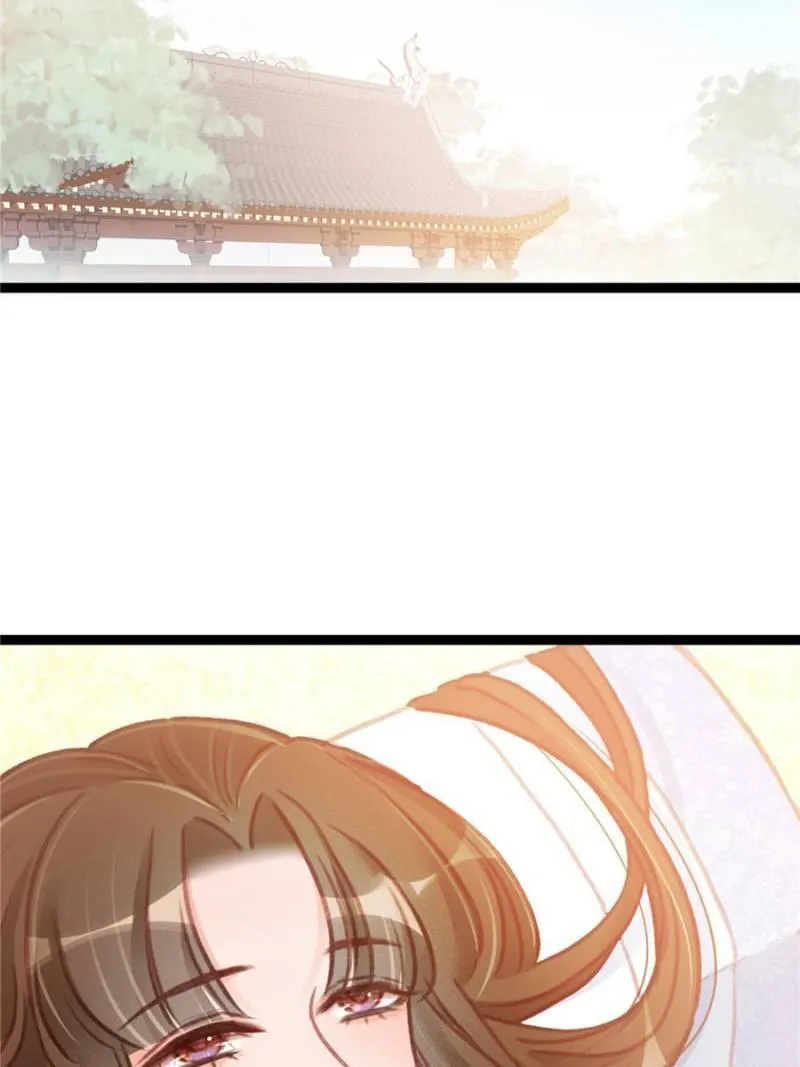 Read My Cute Concubine chapter 12 image 24 on Lezhin