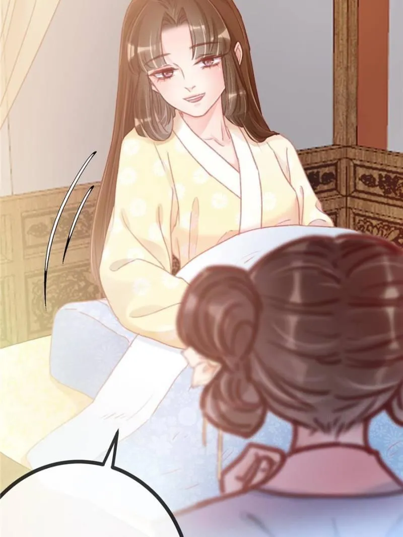 Read My Cute Concubine chapter 12 image 32 on Lezhin
