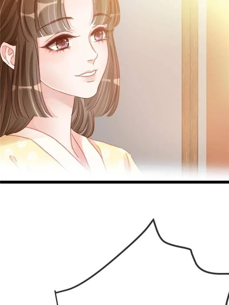 Read My Cute Concubine chapter 12 image 39 on Lezhin