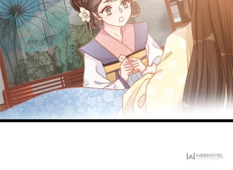 Read My Cute Concubine chapter 12 image 41 on Lezhin