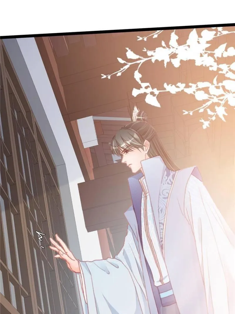 Read My Cute Concubine chapter 12 image 42 on Lezhin