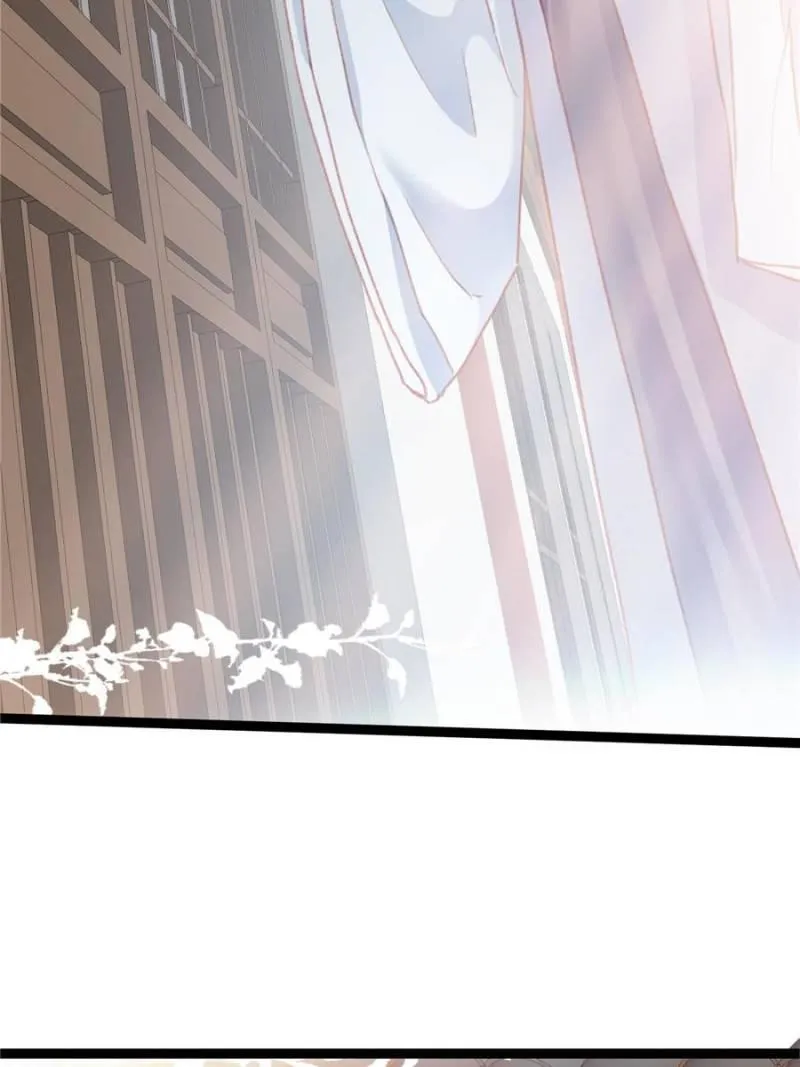 Read My Cute Concubine chapter 12 image 43 on Lezhin