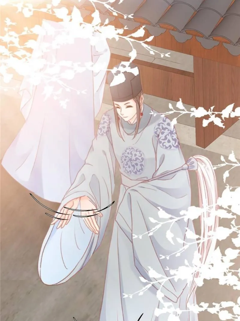 Read My Cute Concubine chapter 12 image 44 on Lezhin