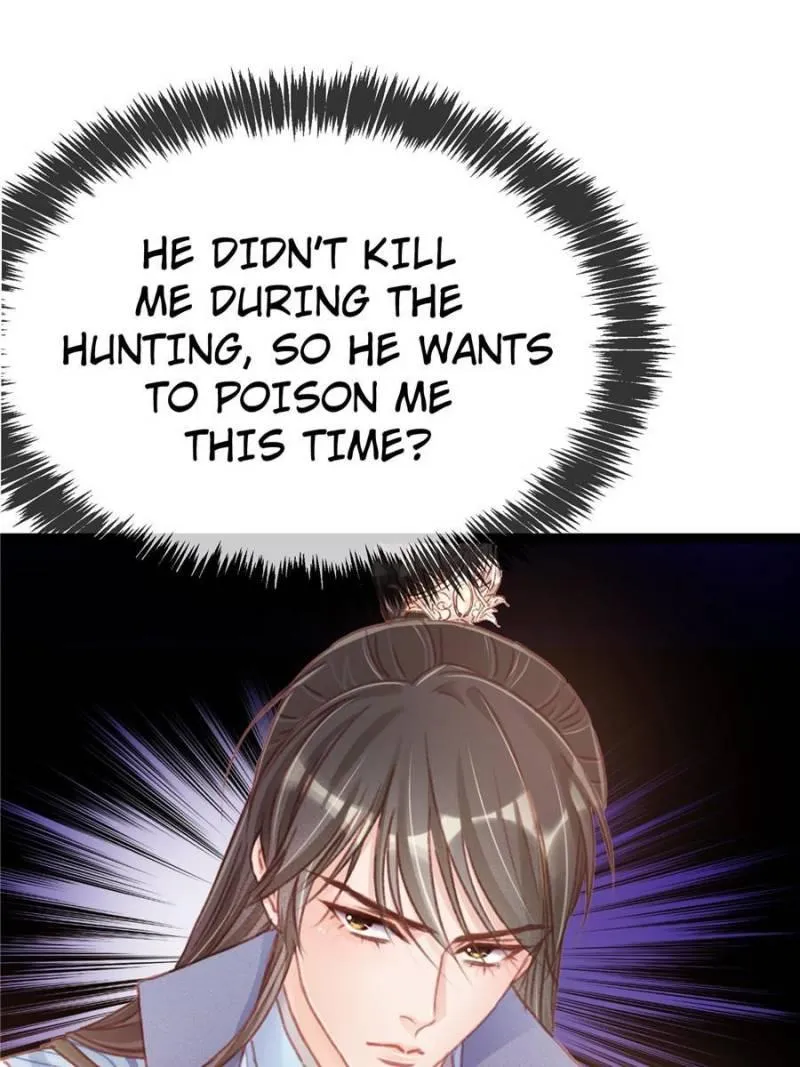 Read My Cute Concubine chapter 12 image 5 on Lezhin