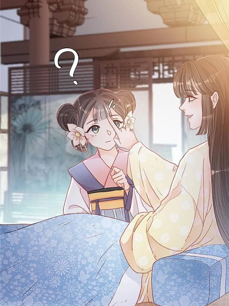 Read My Cute Concubine chapter 12 image 51 on Lezhin