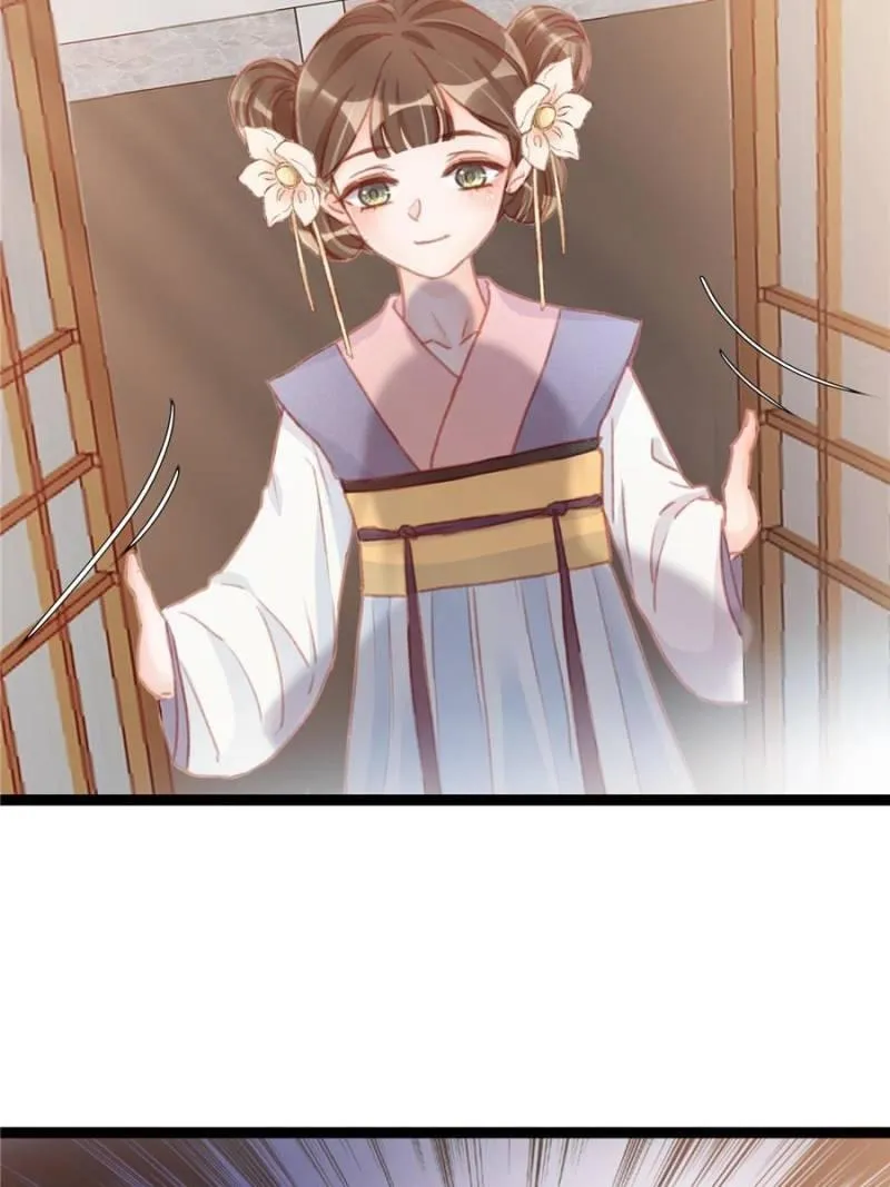 Read My Cute Concubine chapter 13 image 17 on Lezhin