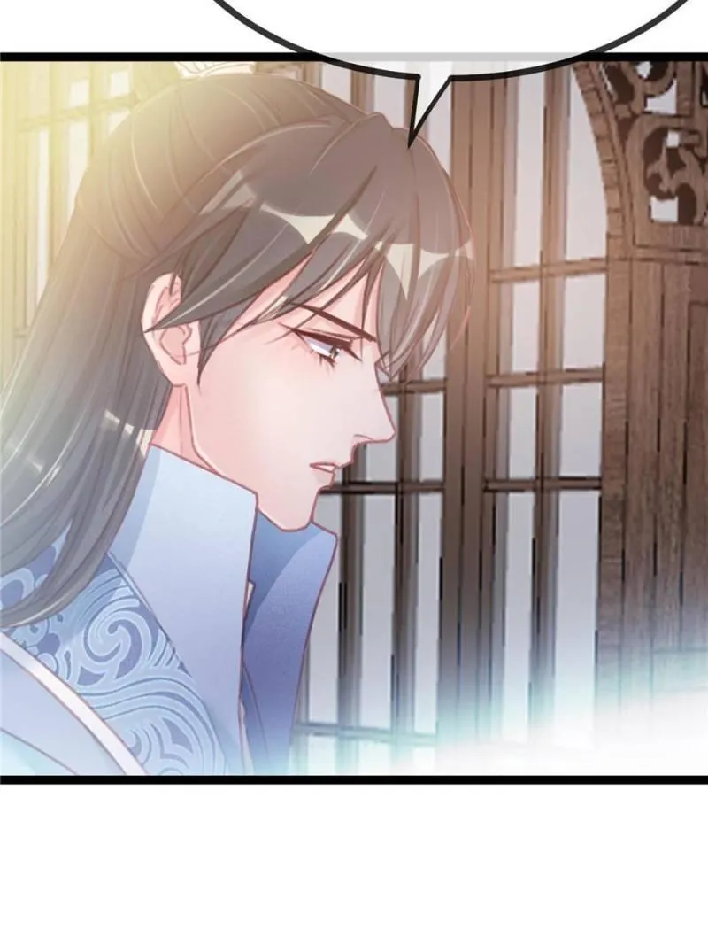Read My Cute Concubine chapter 13 image 32 on Lezhin