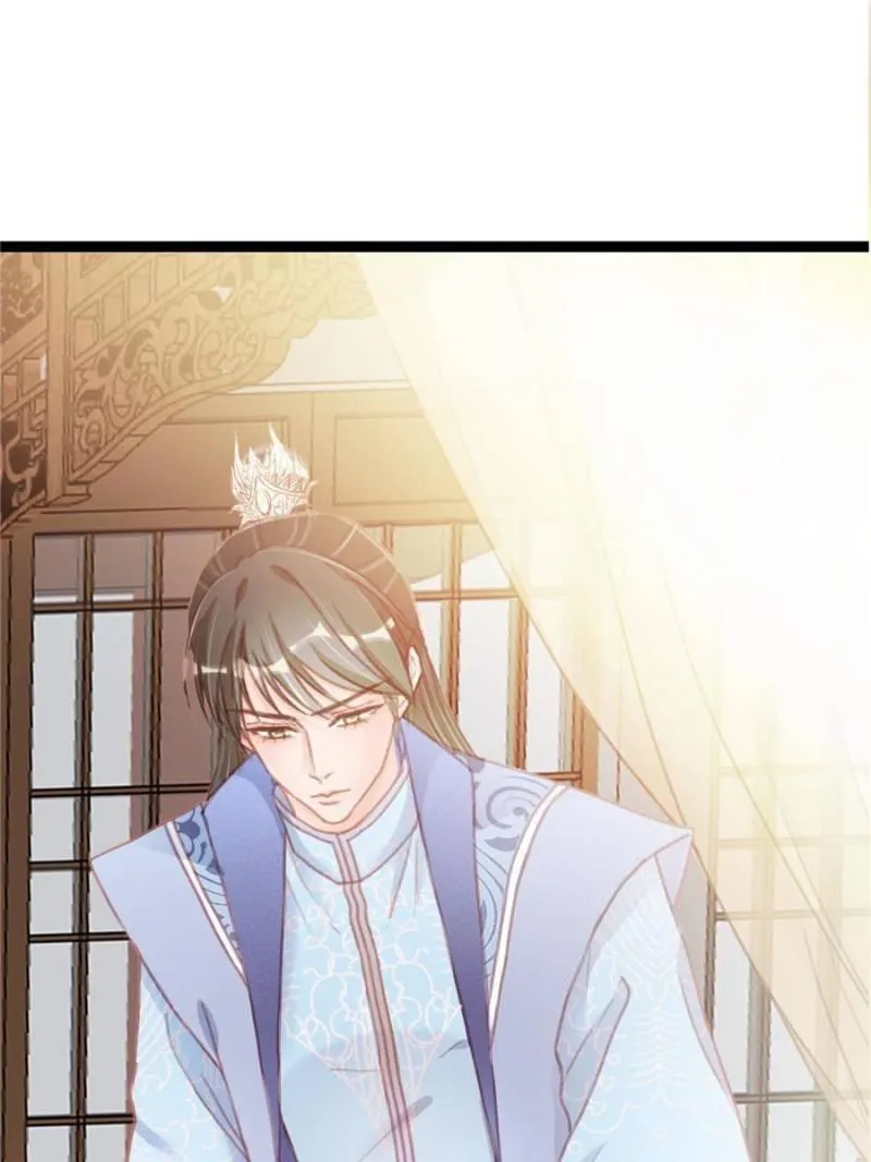 Read My Cute Concubine chapter 13 image 35 on Lezhin