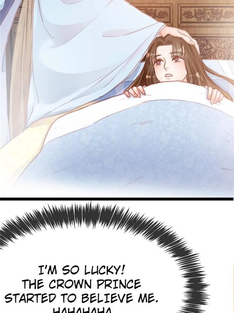 Read My Cute Concubine chapter 13 image 39 on Lezhin