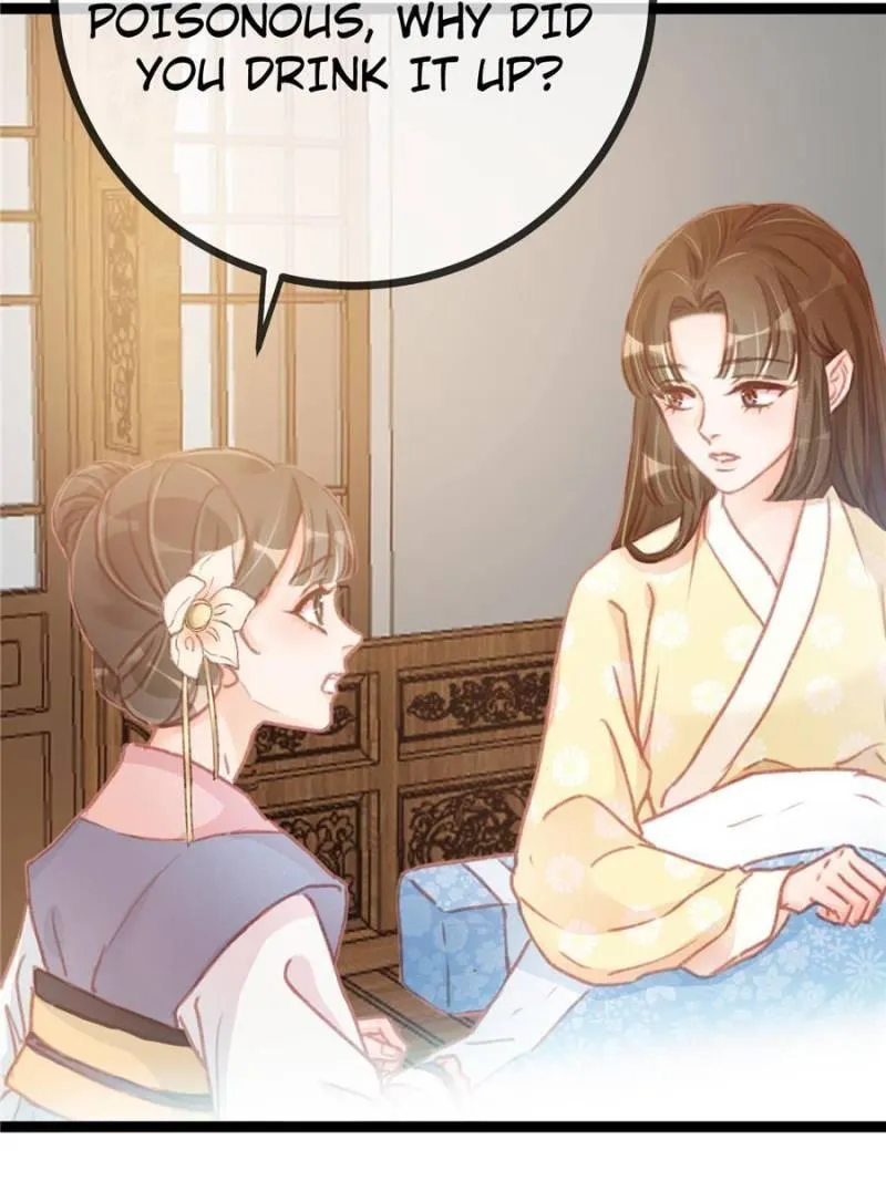 Read My Cute Concubine chapter 13 image 4 on Lezhin