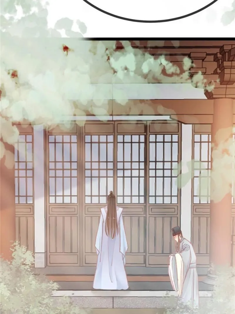 Read My Cute Concubine chapter 13 image 9 on Lezhin