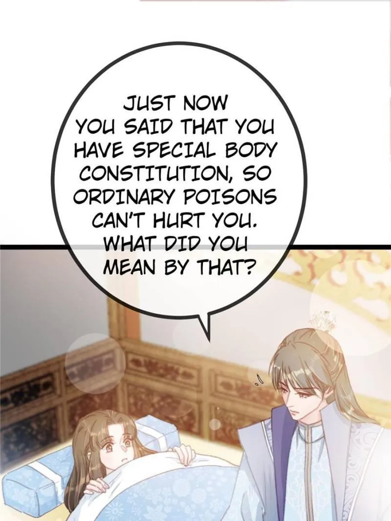 Read My Cute Concubine chapter 14 image 0 on Lezhin