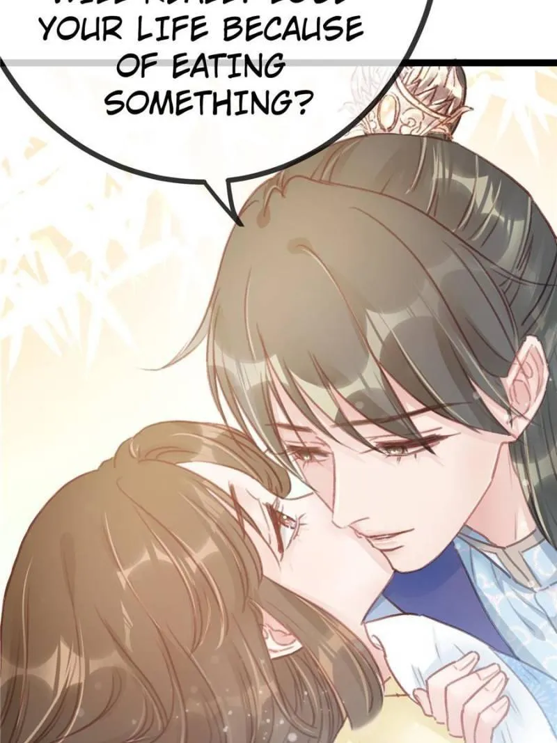 Read My Cute Concubine chapter 14 image 12 on Lezhin