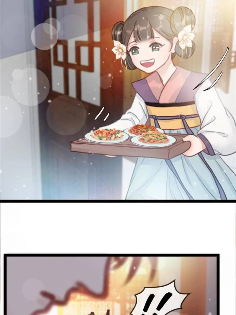 Read My Cute Concubine chapter 14 image 18 on Lezhin