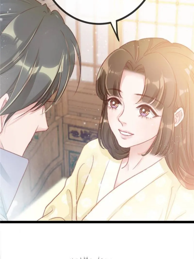 Read My Cute Concubine chapter 14 image 24 on Lezhin