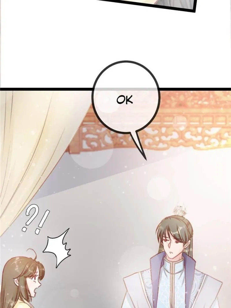 Read My Cute Concubine chapter 14 image 26 on Lezhin