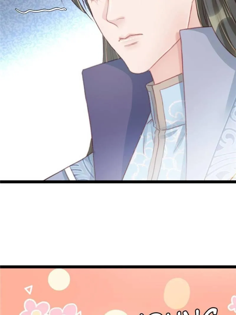 Read My Cute Concubine chapter 14 image 39 on Lezhin