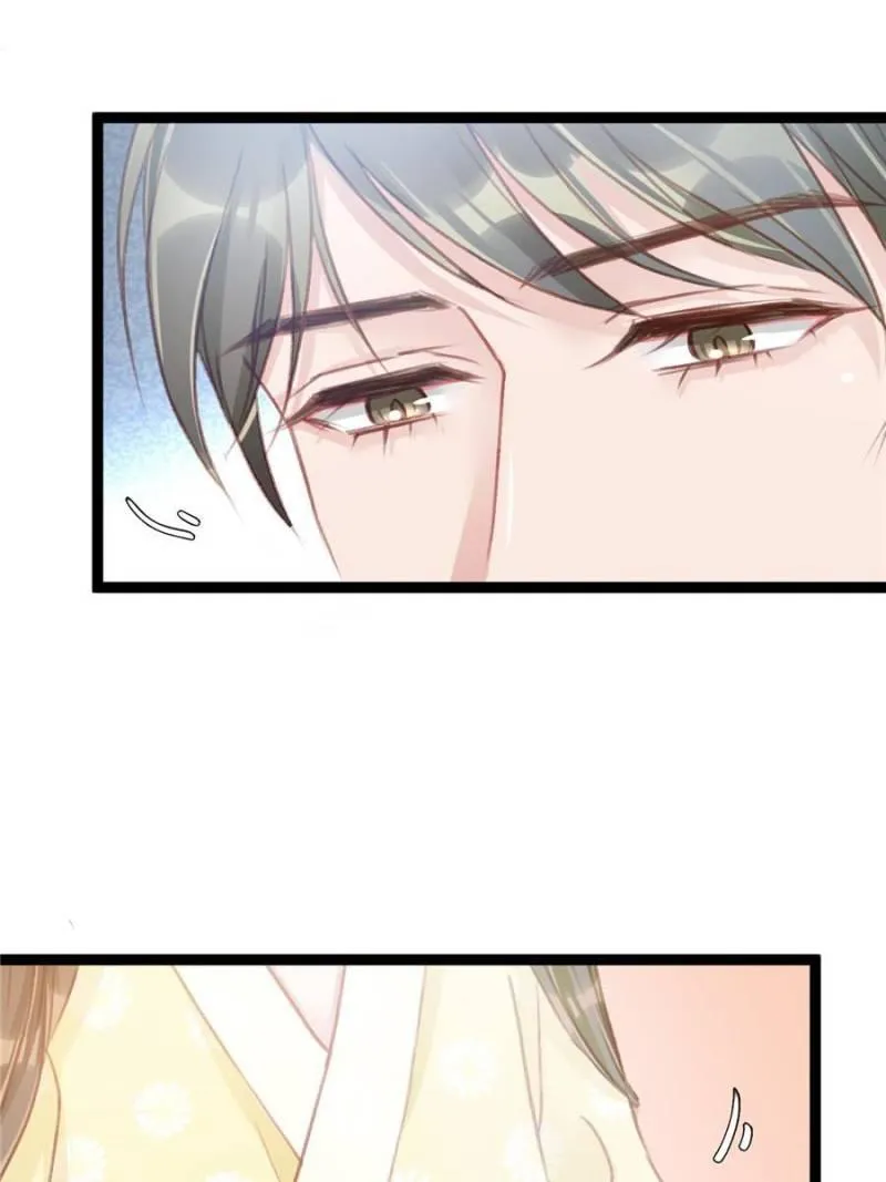 Read My Cute Concubine chapter 14 image 41 on Lezhin