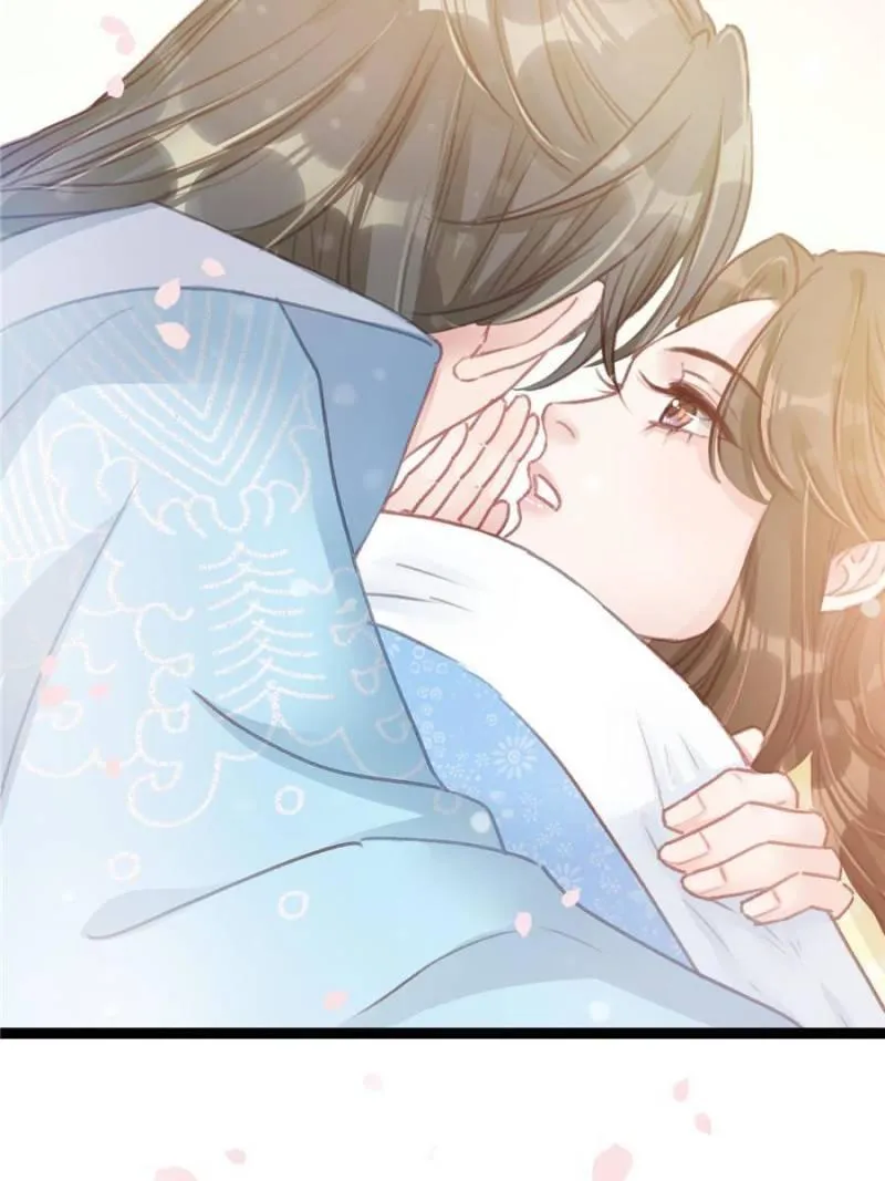Read My Cute Concubine chapter 14 image 8 on Lezhin