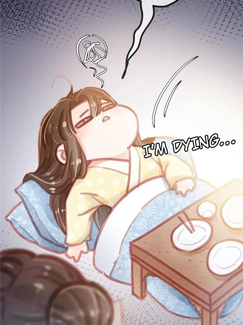 Read My Cute Concubine chapter 15 image 17 on Lezhin