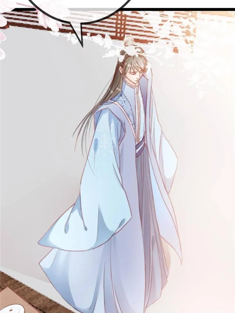 Read My Cute Concubine chapter 15 image 2 on Lezhin