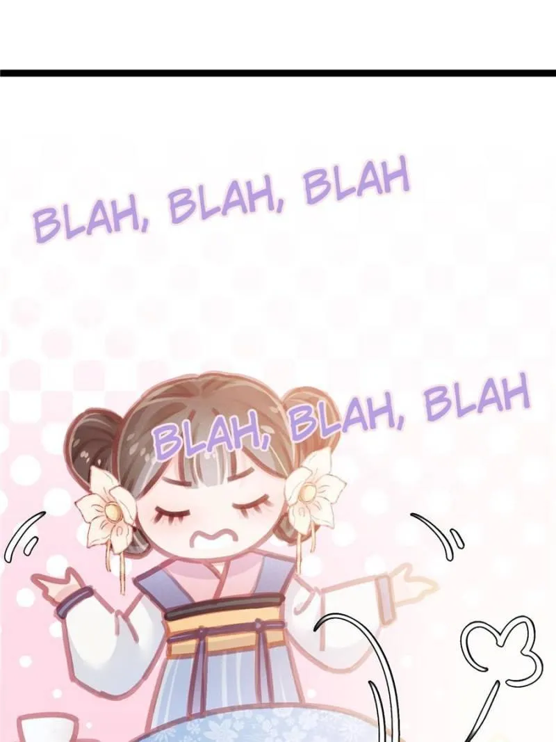 Read My Cute Concubine chapter 15 image 22 on Lezhin