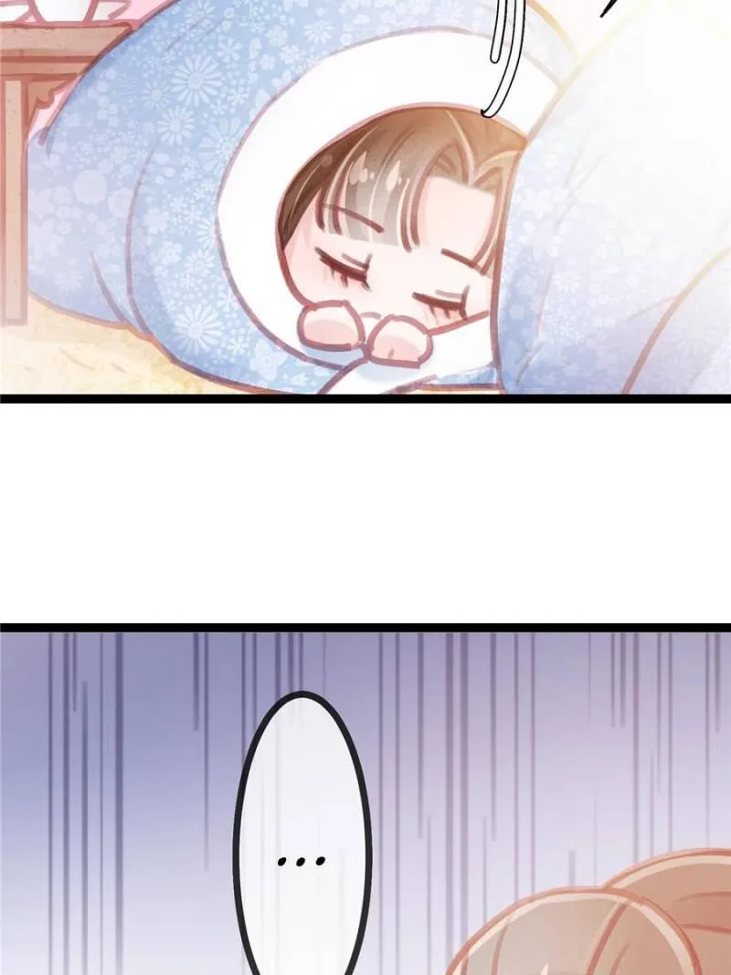 Read My Cute Concubine chapter 15 image 23 on Lezhin