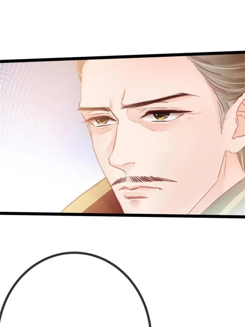 Read My Cute Concubine chapter 15 image 36 on Lezhin