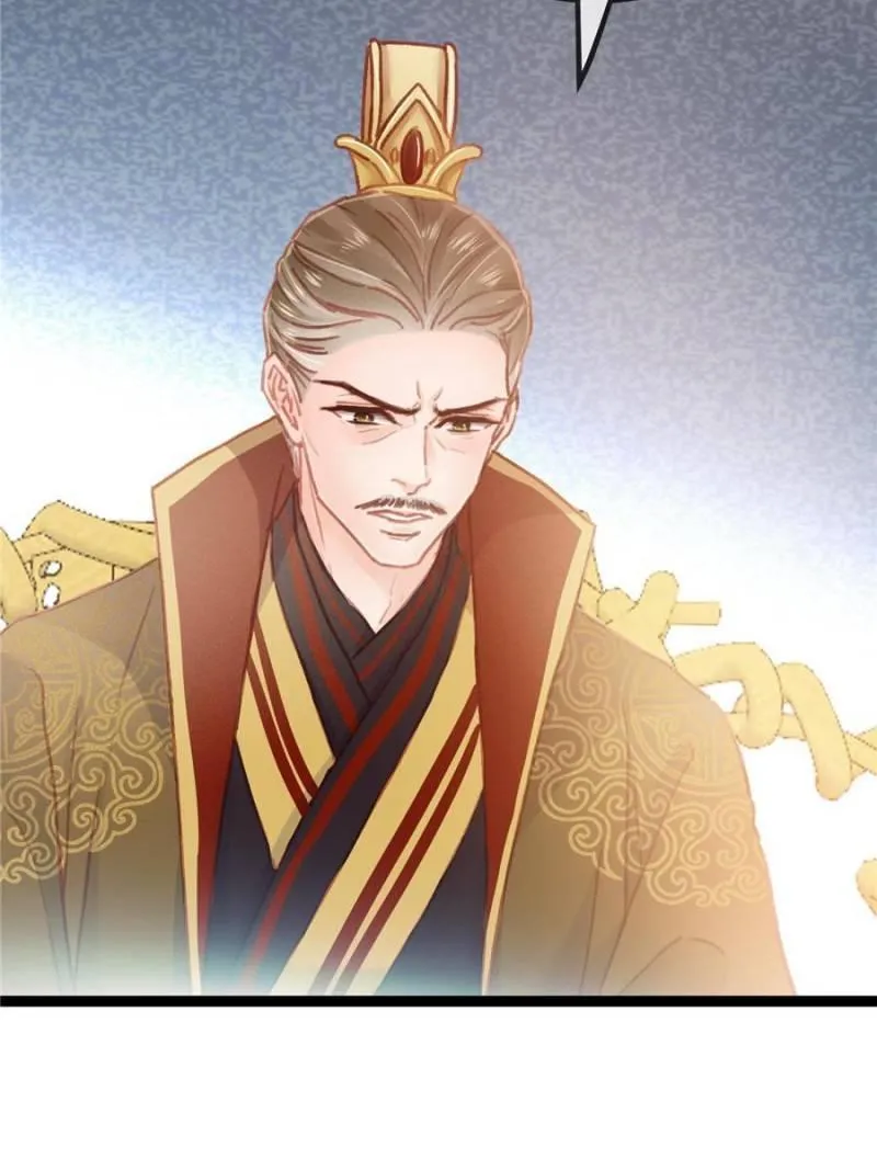 Read My Cute Concubine chapter 15 image 39 on Lezhin