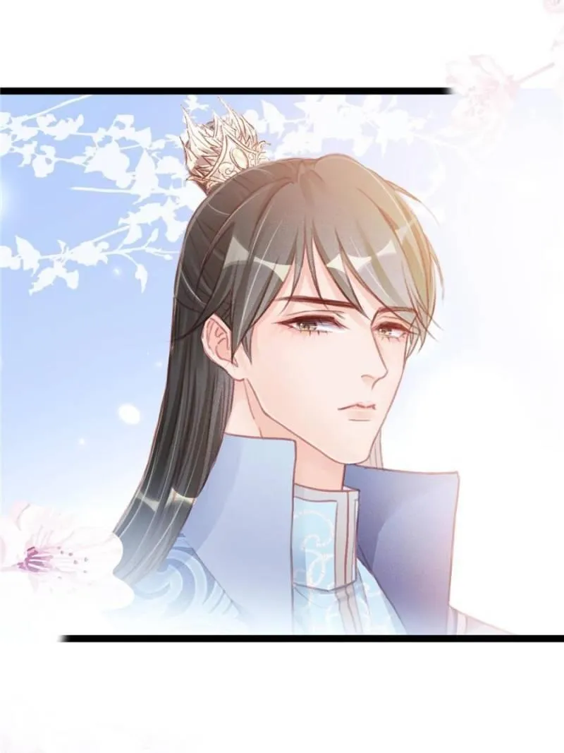 Read My Cute Concubine chapter 15 image 4 on Lezhin