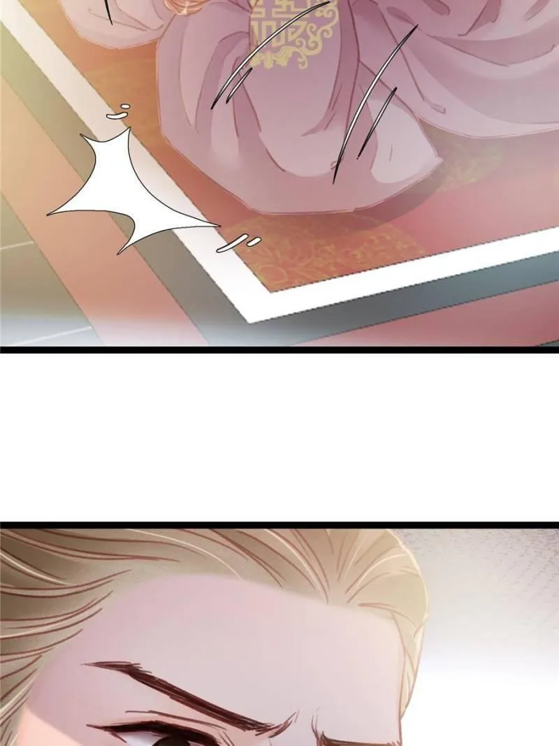 Read My Cute Concubine chapter 15 image 41 on Lezhin
