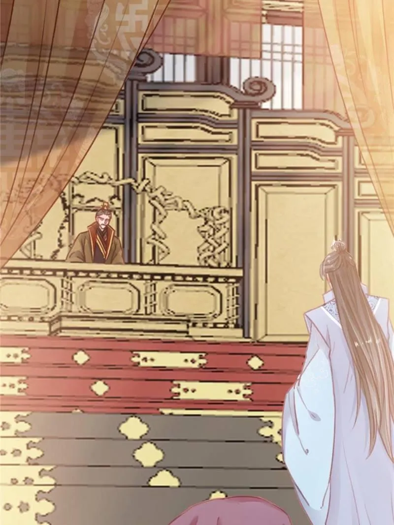 Read My Cute Concubine chapter 15 image 44 on Lezhin