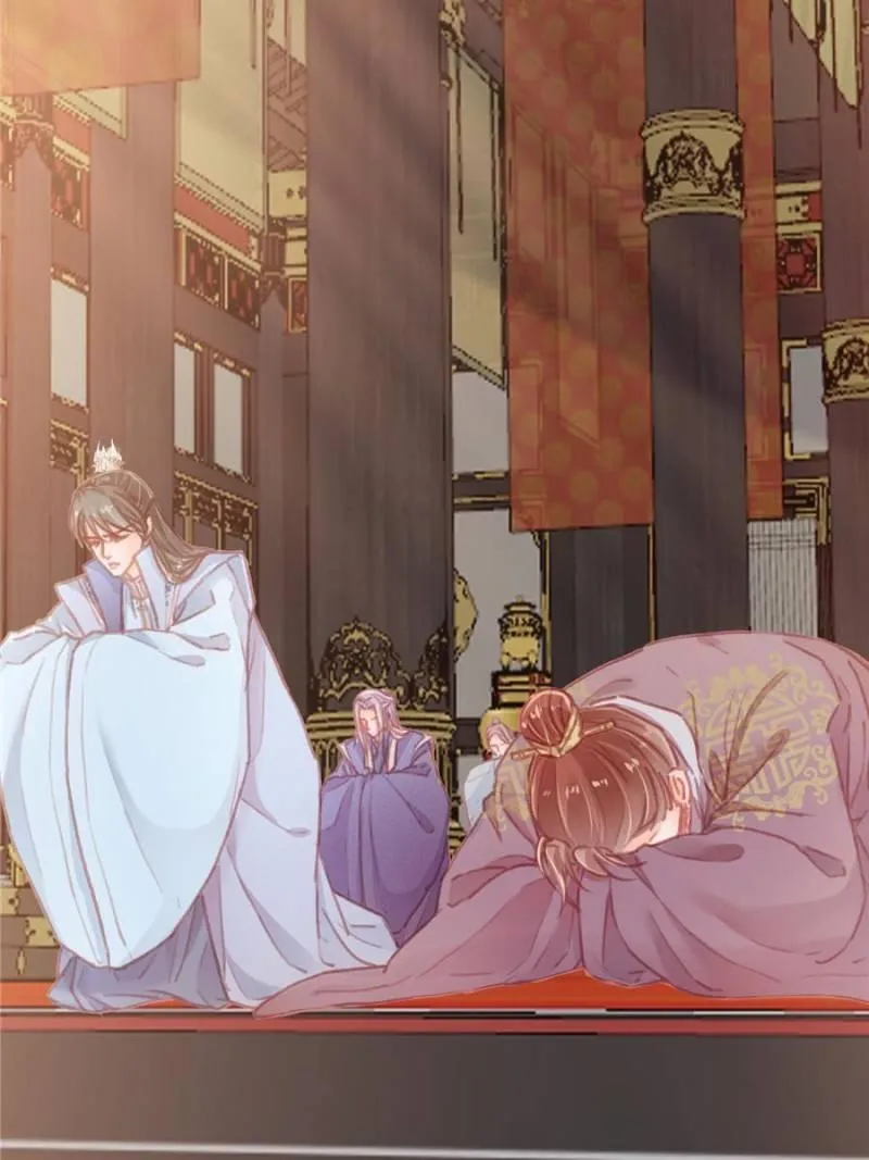 Read My Cute Concubine chapter 15 image 47 on Lezhin