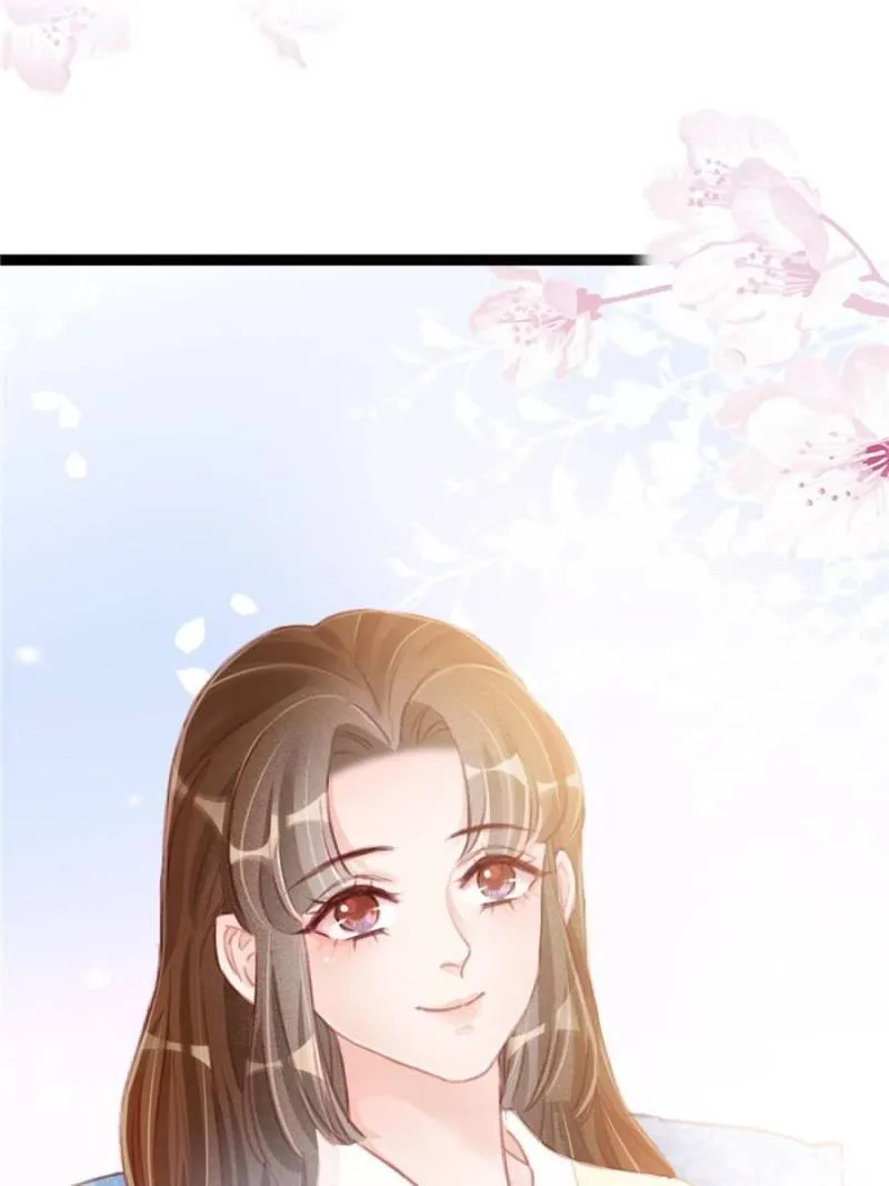 Read My Cute Concubine chapter 15 image 5 on Lezhin