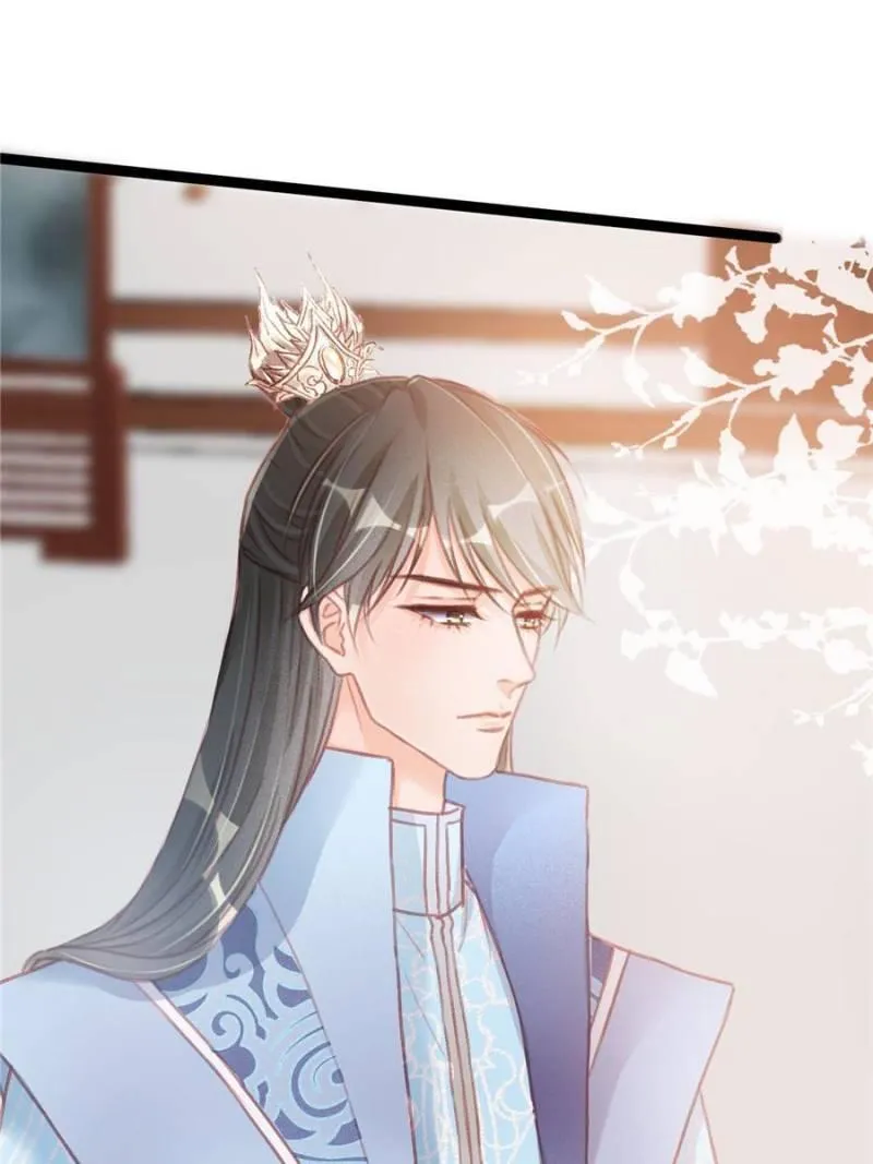 Read My Cute Concubine chapter 15 image 7 on Lezhin